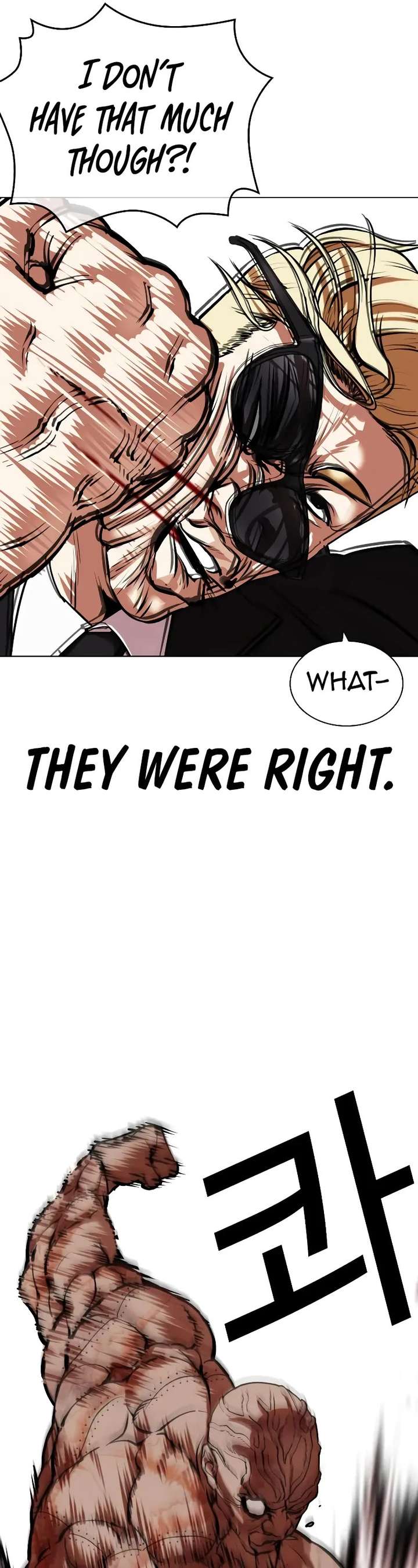 ch 473 5