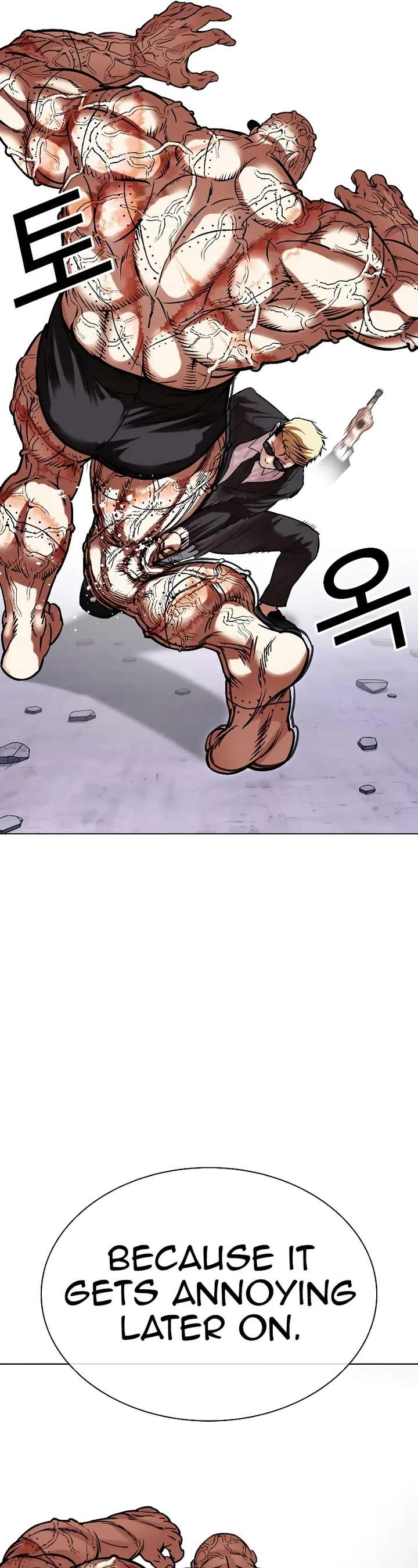 ch 473 53