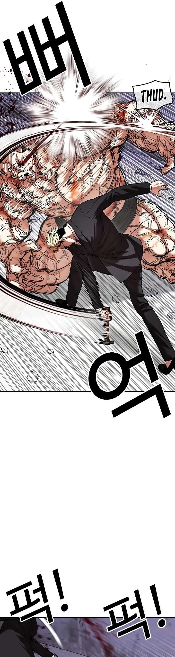 ch 473 57