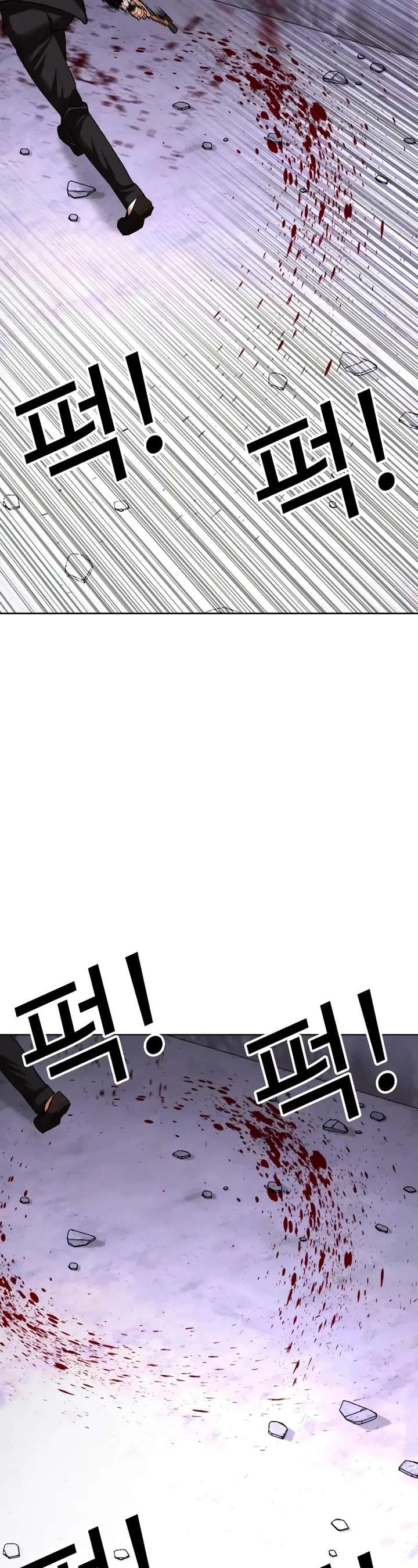 ch 473 58