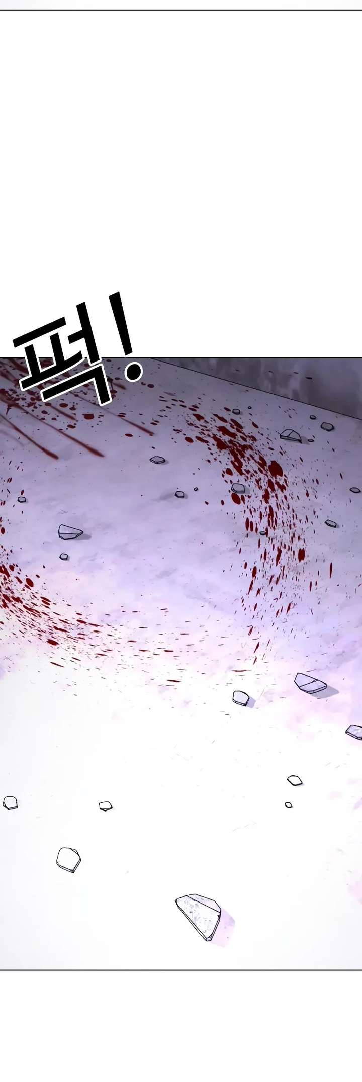 ch 473 60