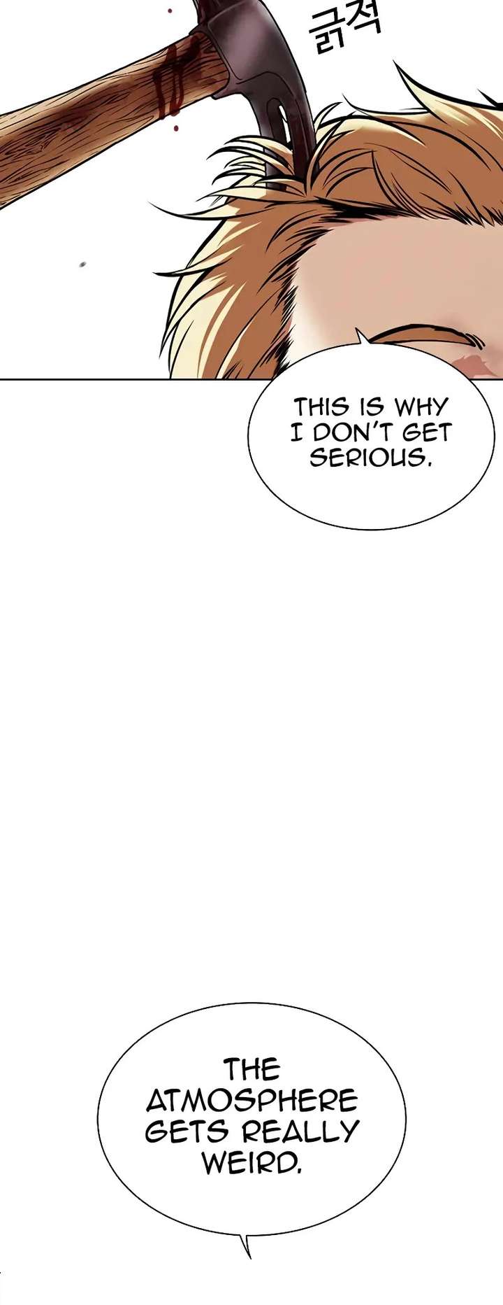 ch 473 64