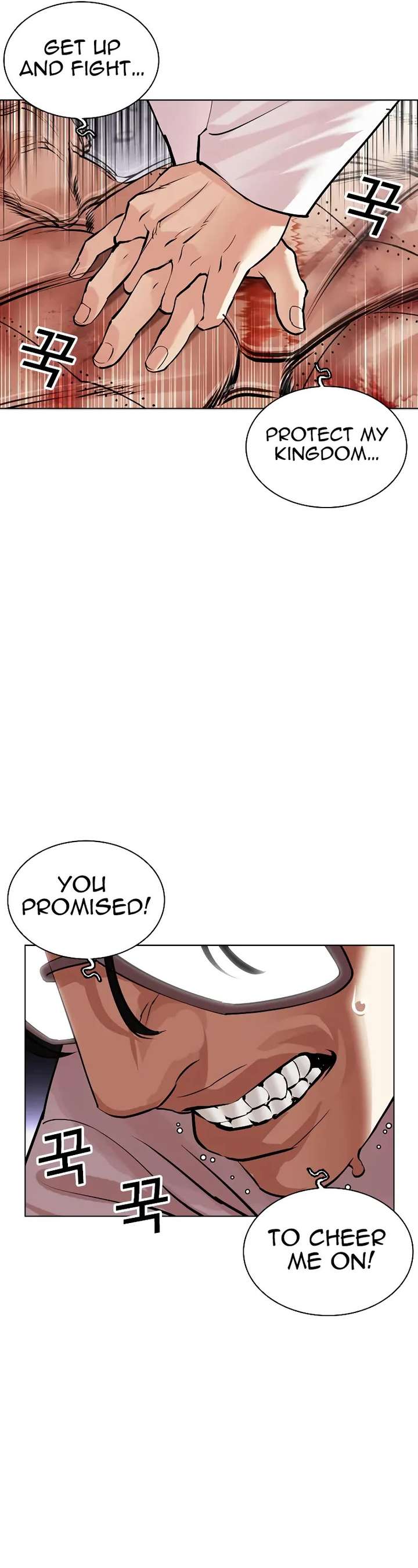 ch 473 89