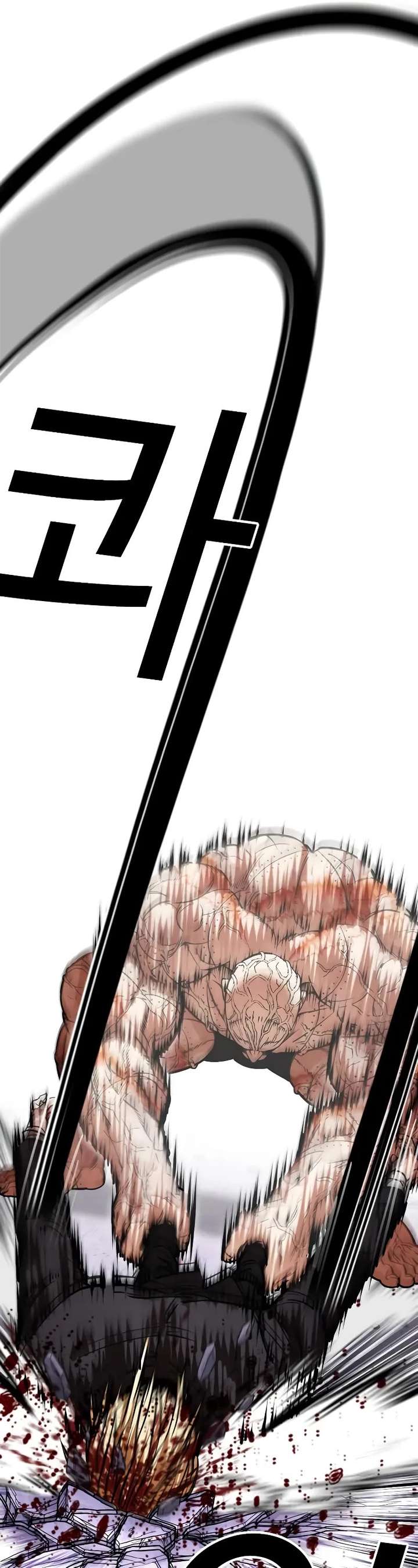 ch 473 9