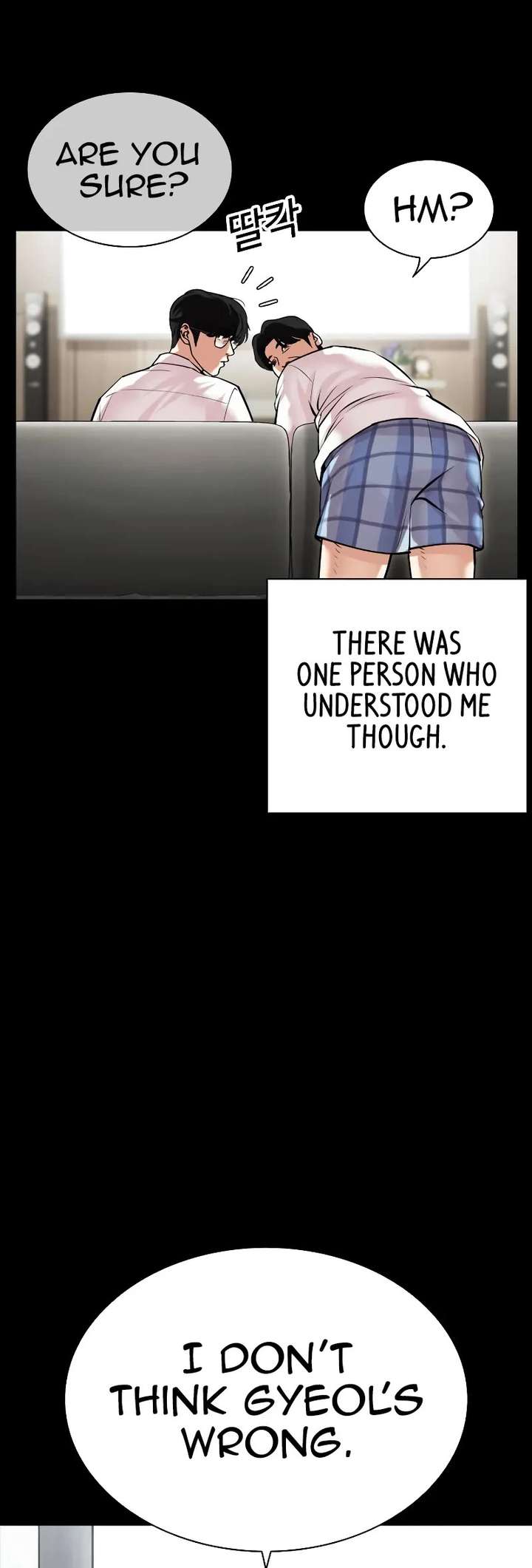ch 474 15