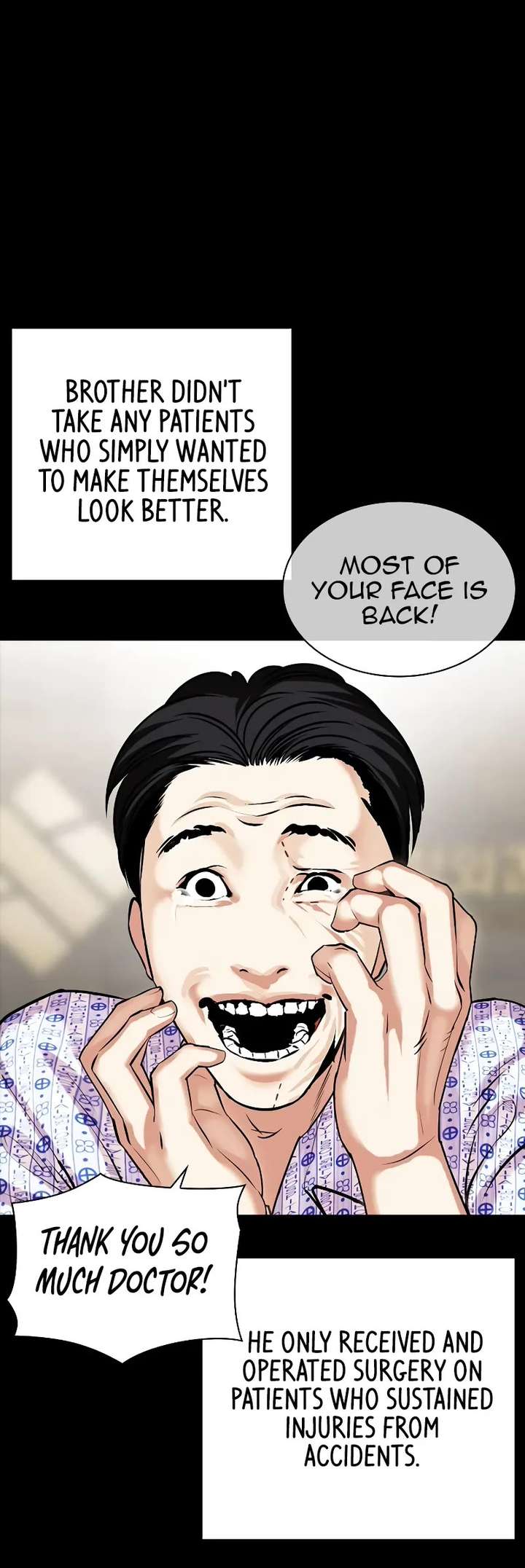 ch 474 20