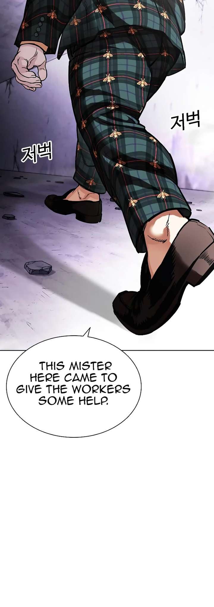 ch 475 11