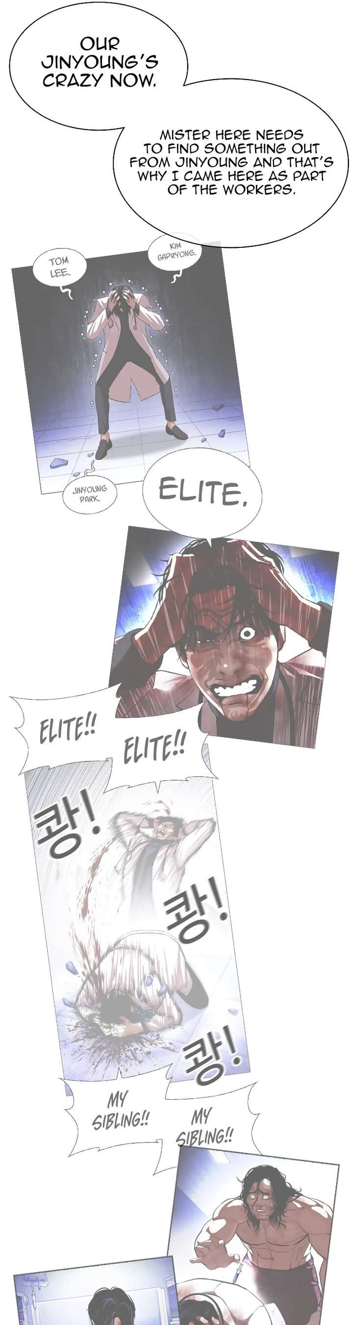 ch 475 16