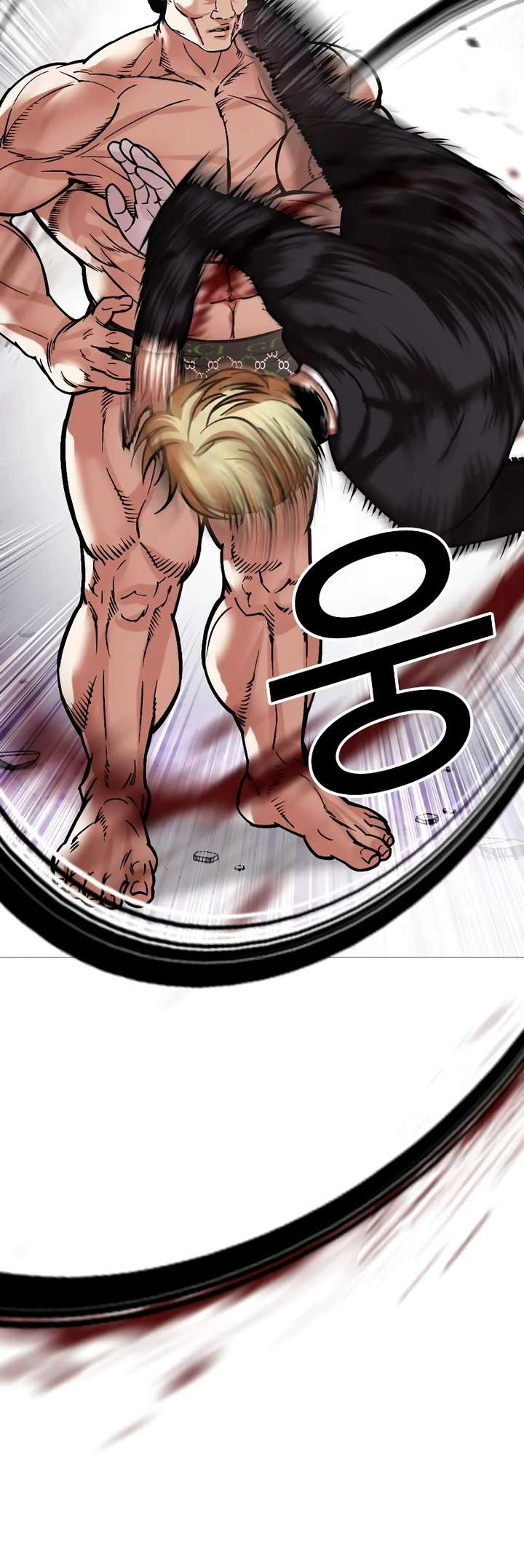 ch 475 31