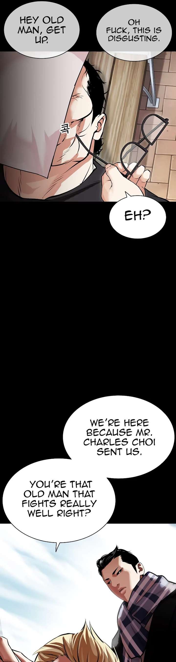 ch 475 40