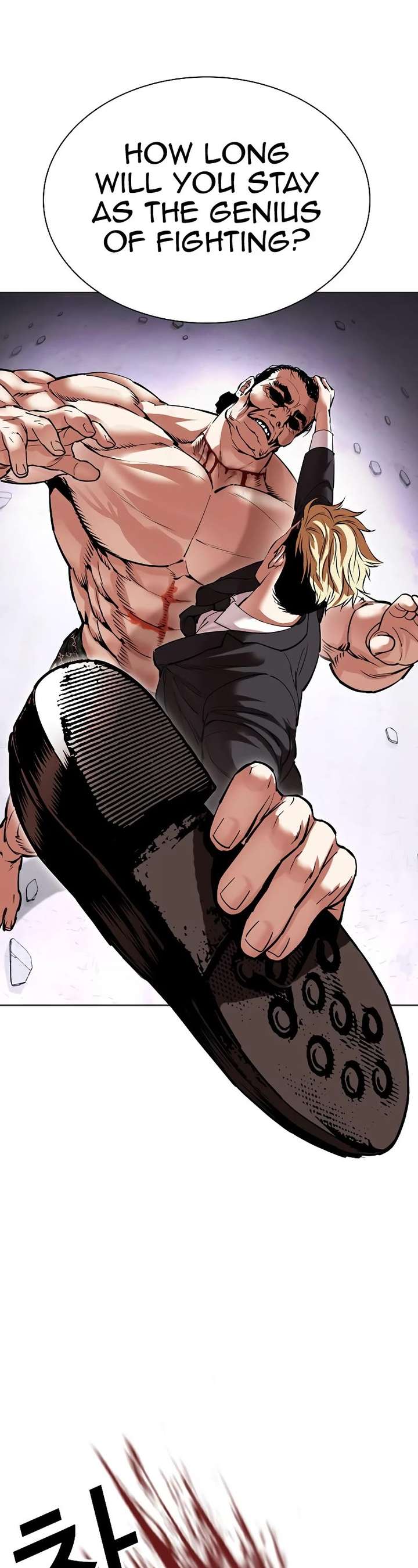 ch 475 52