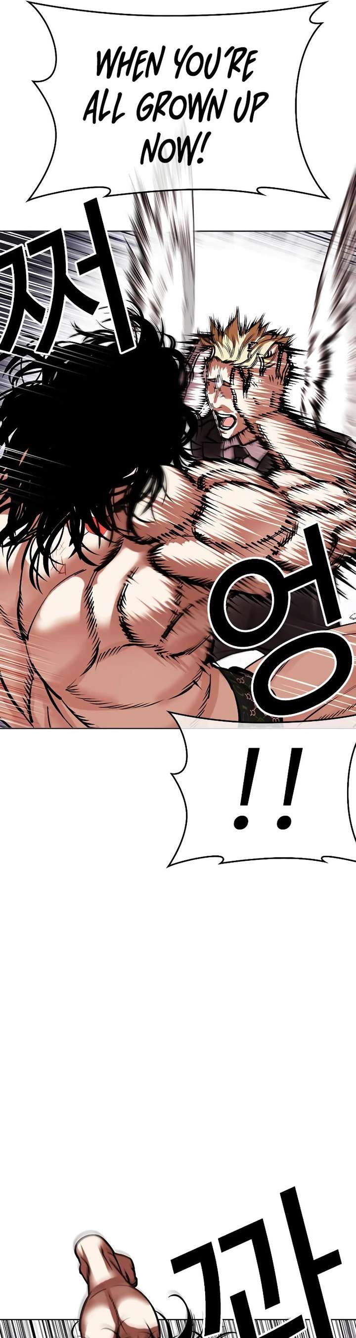 ch 475 55
