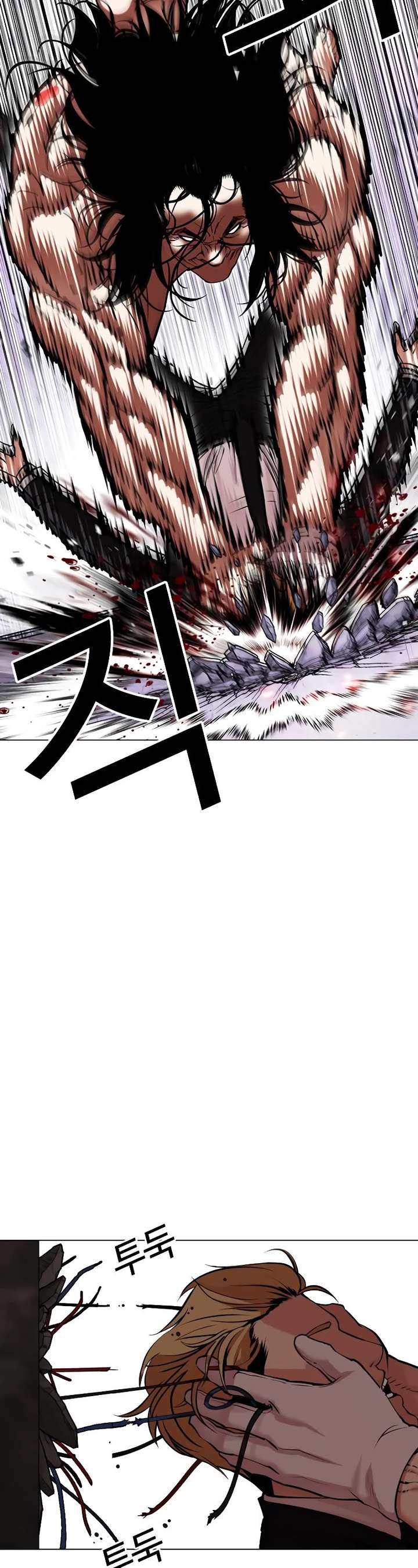 ch 475 56