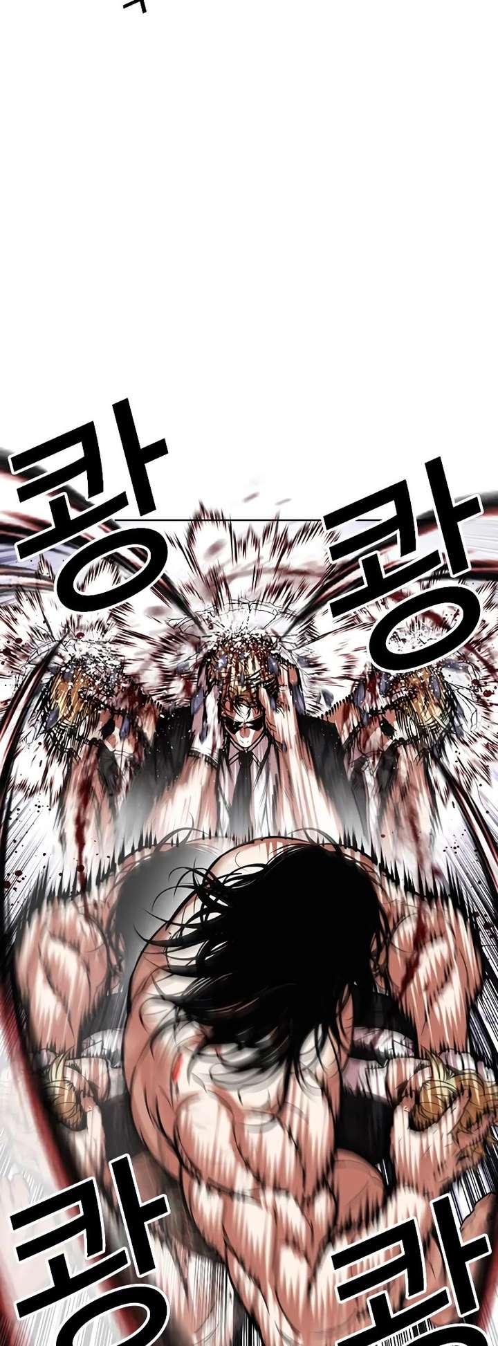 ch 475 57