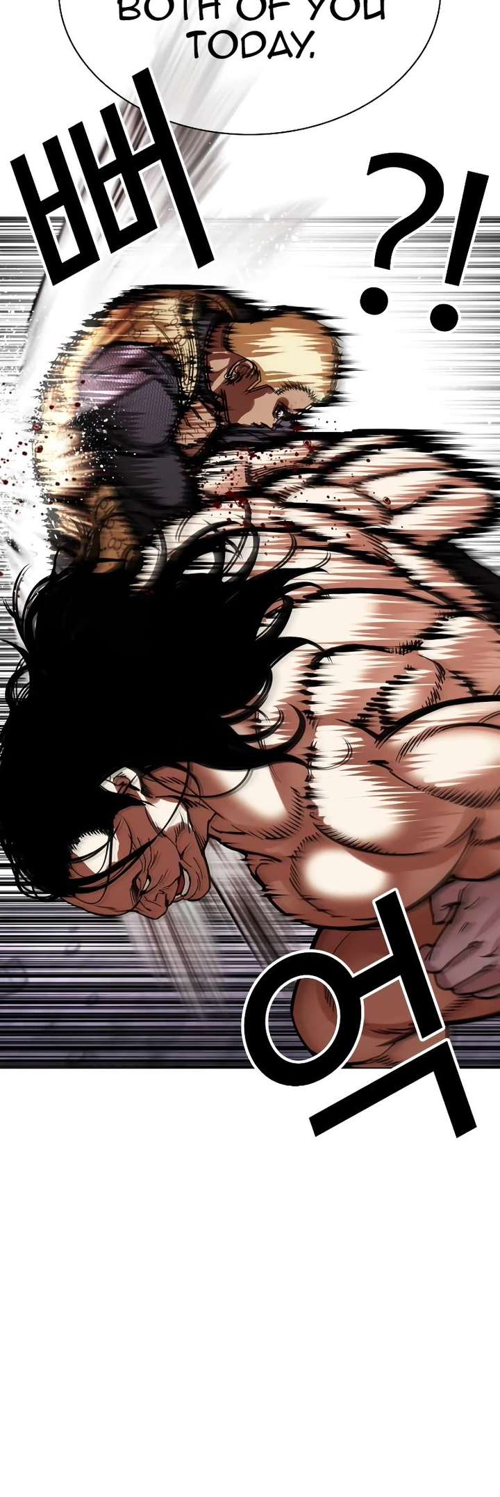 ch 475 74