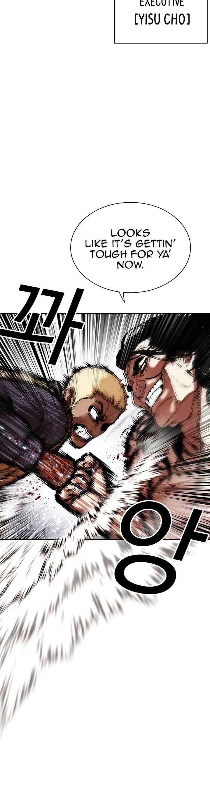 ch 475 80
