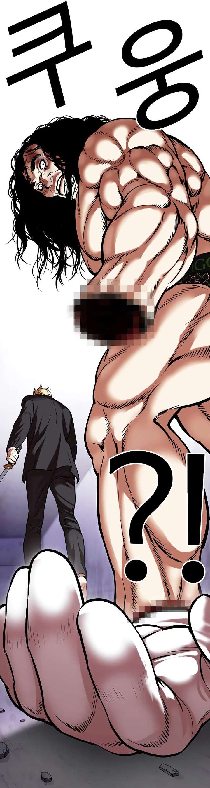 ch 475 94