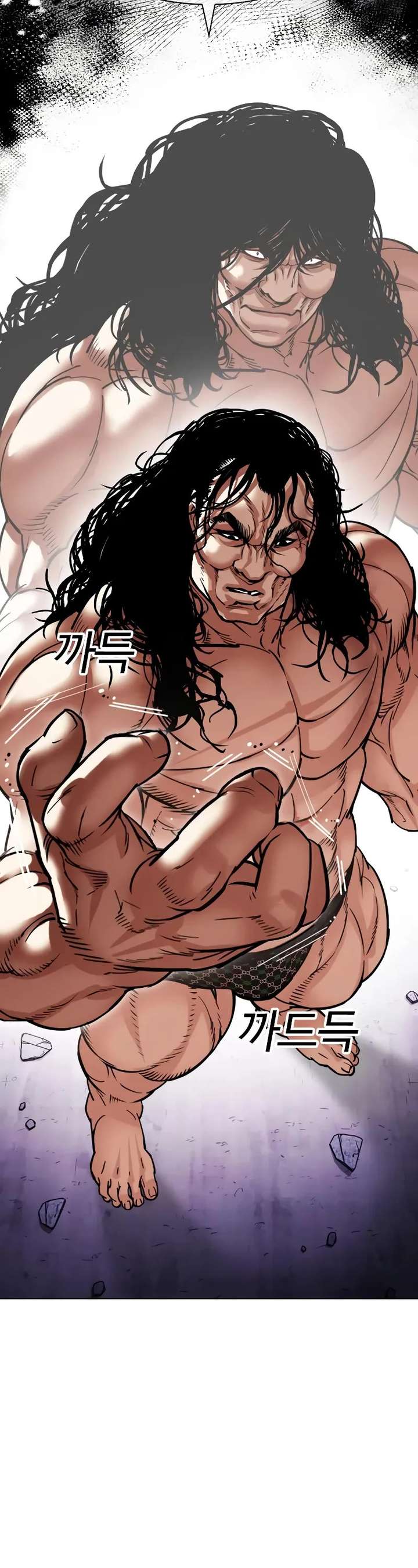 ch 476 10