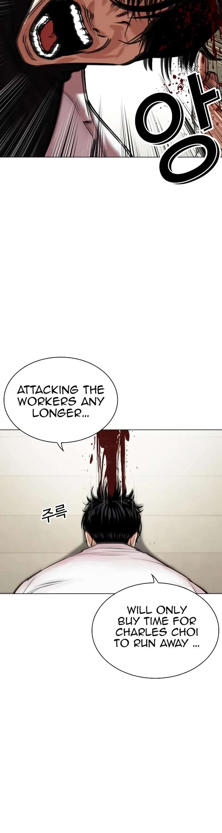 ch 477 30