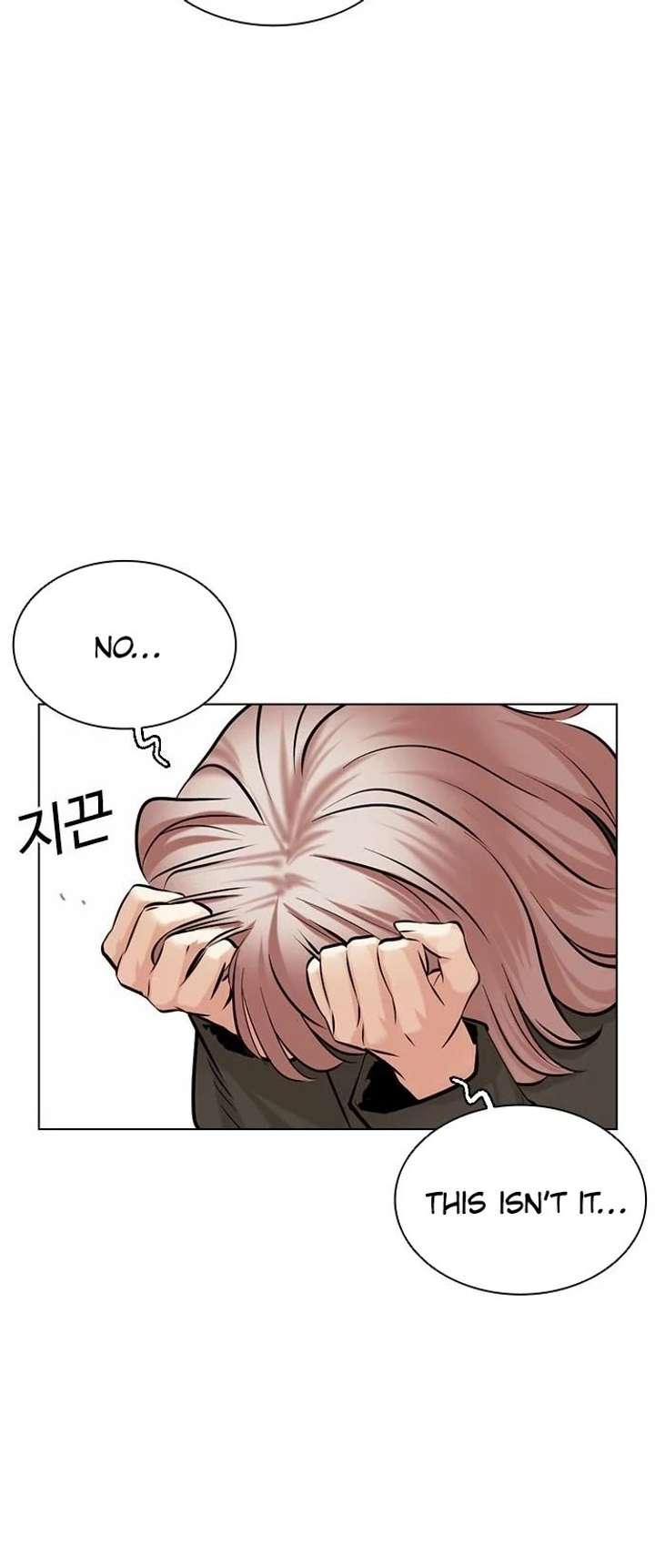 ch 478 27