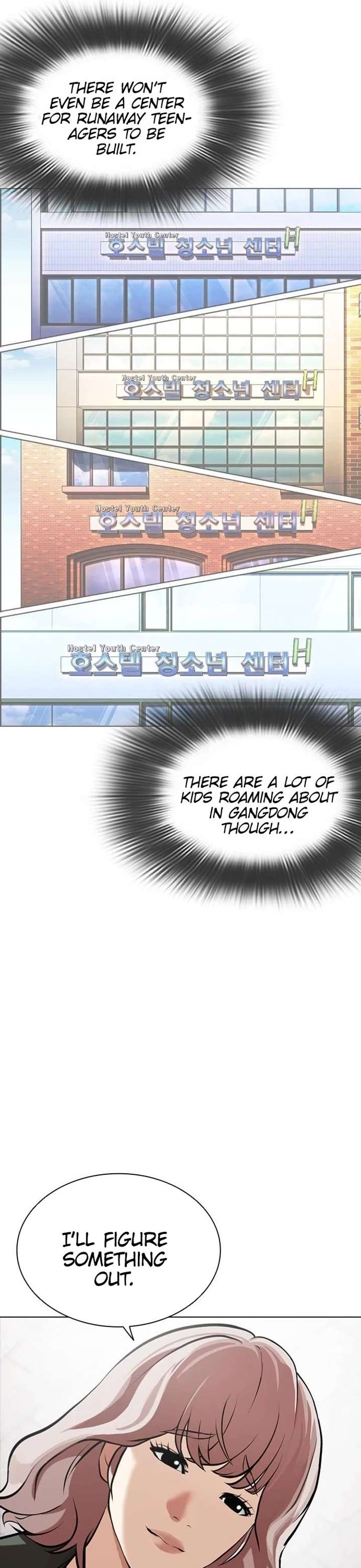 ch 478 35