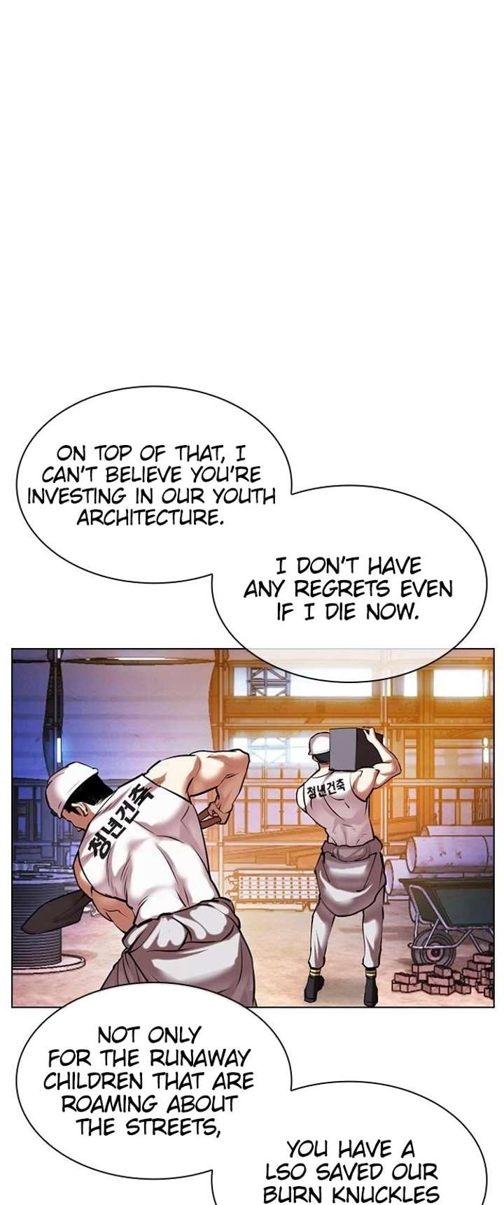 ch 478 41
