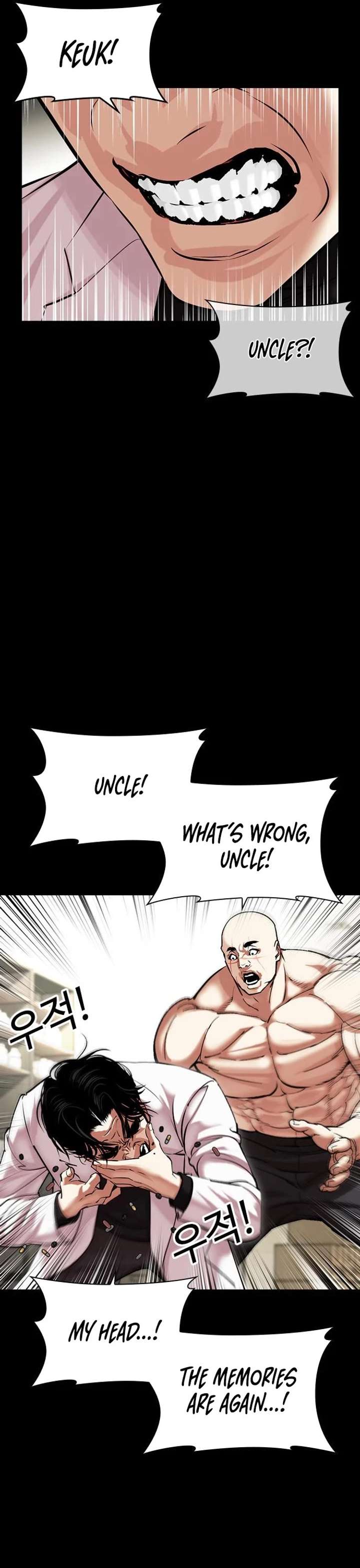 ch 479 21