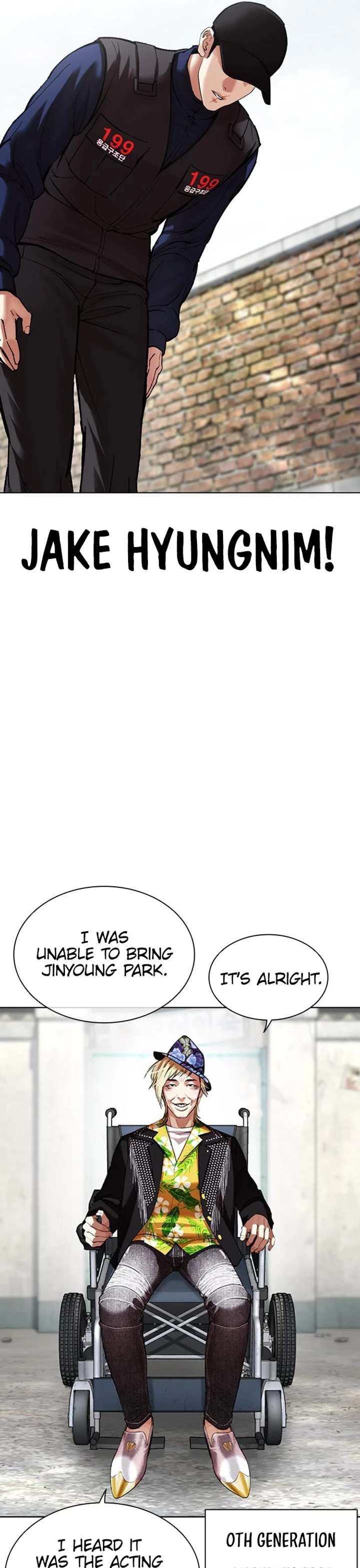 ch 479 29