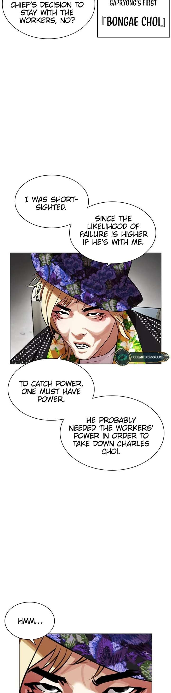 ch 479 30