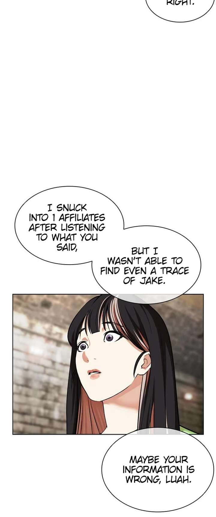 ch 479 4