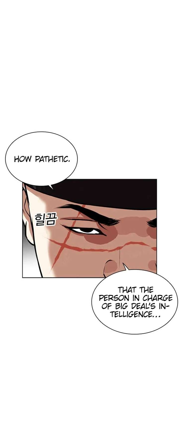 ch 479 5