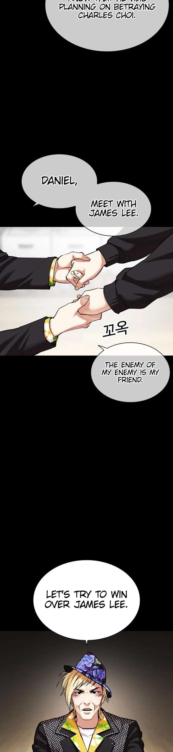 ch 479 50