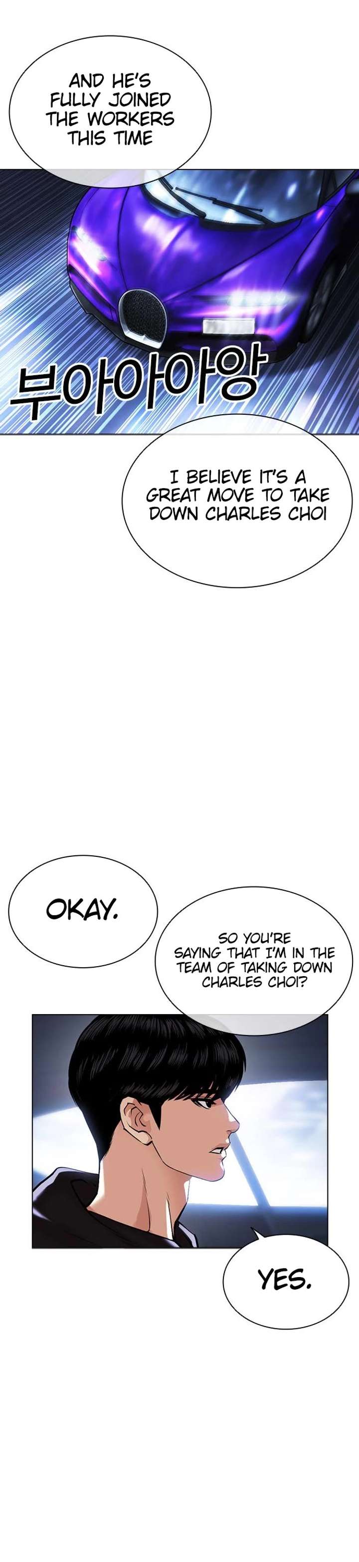 ch 479 54