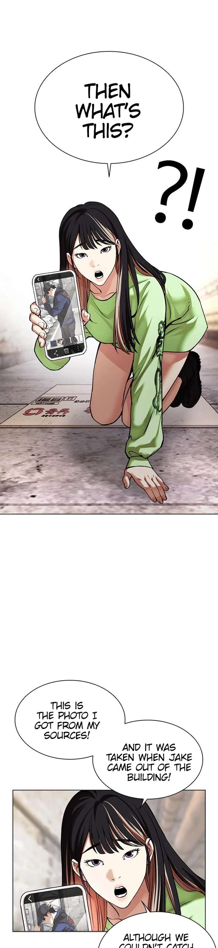 ch 479 6