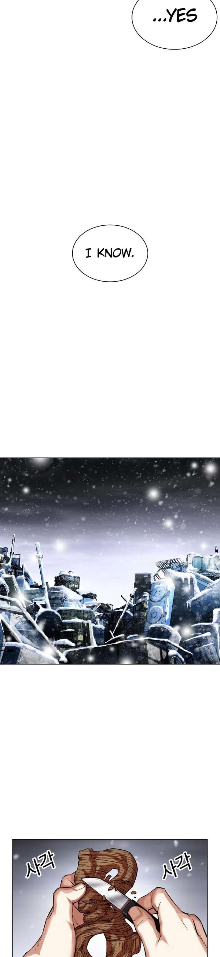 ch 479 68