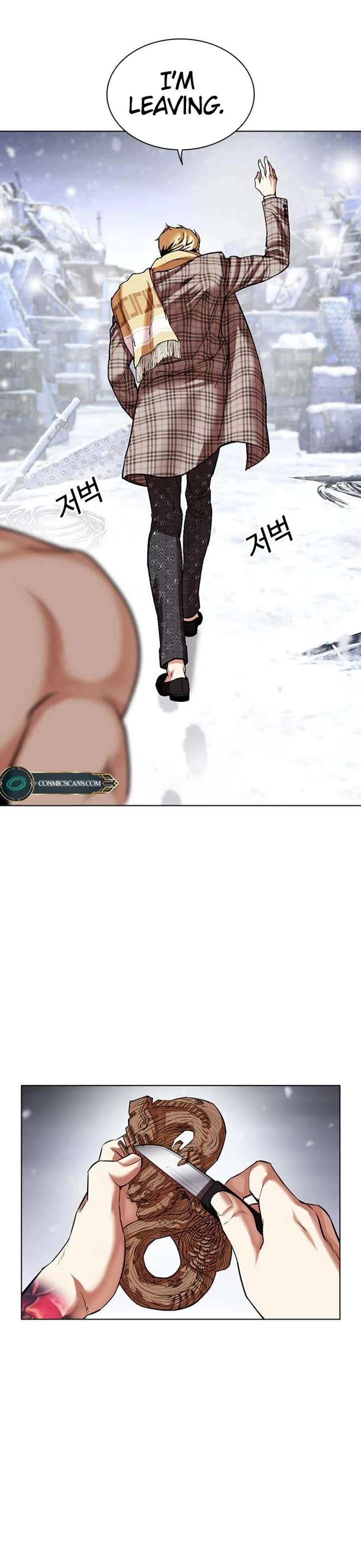 ch 480 10