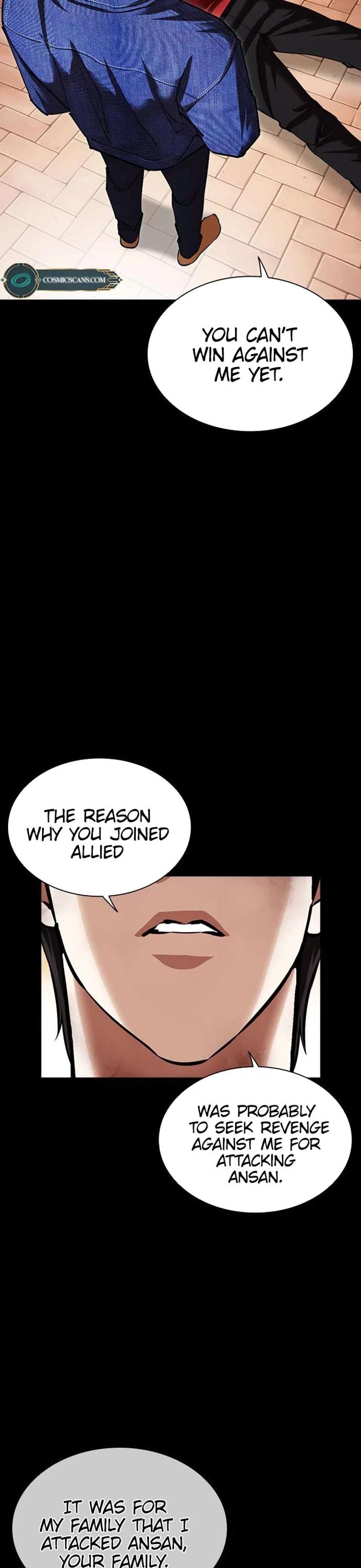 ch 480 21