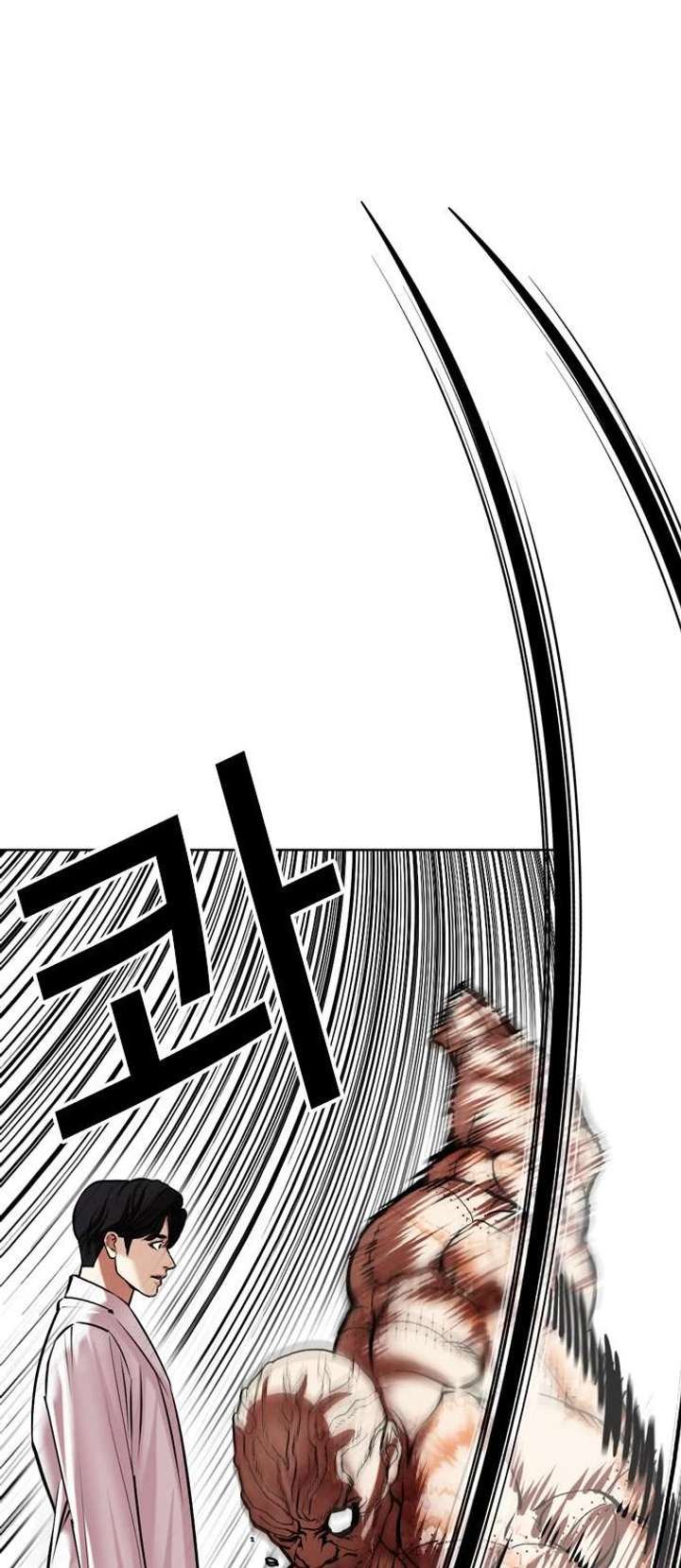 ch 480 51