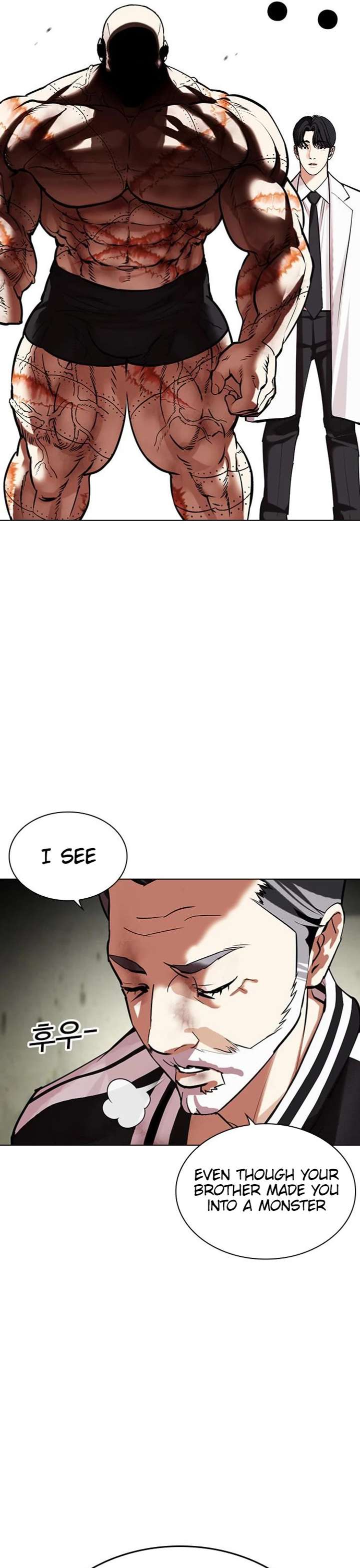 ch 480 56