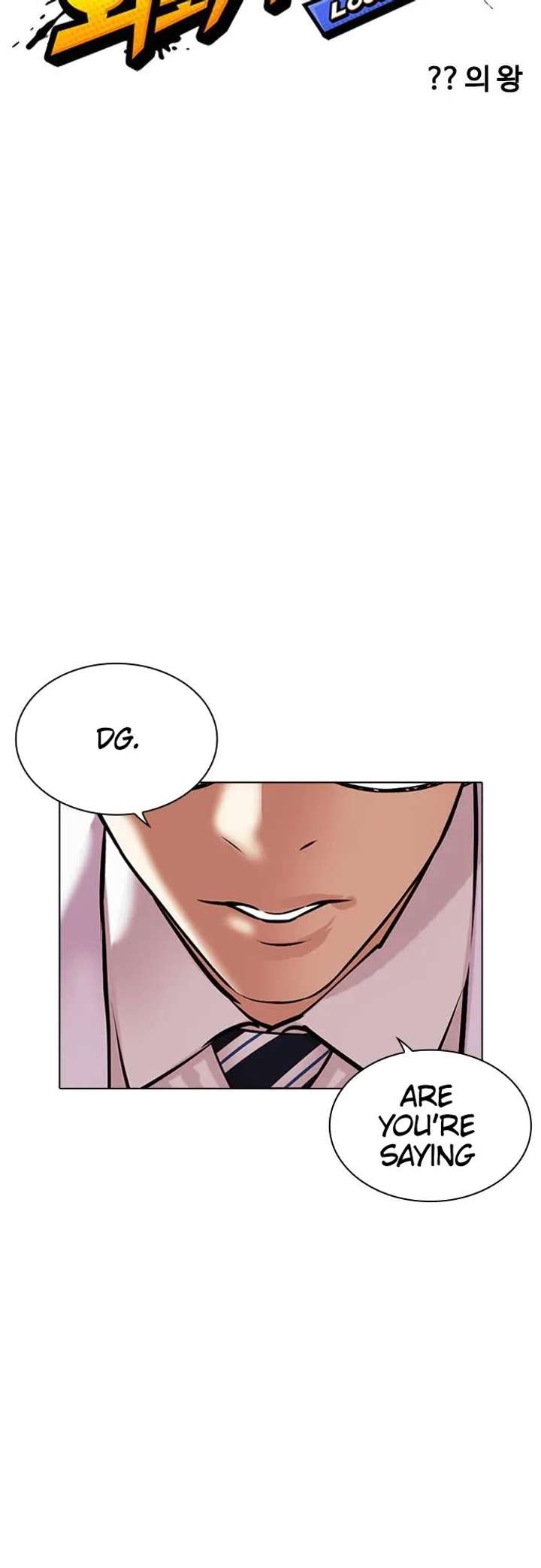 ch 481 13
