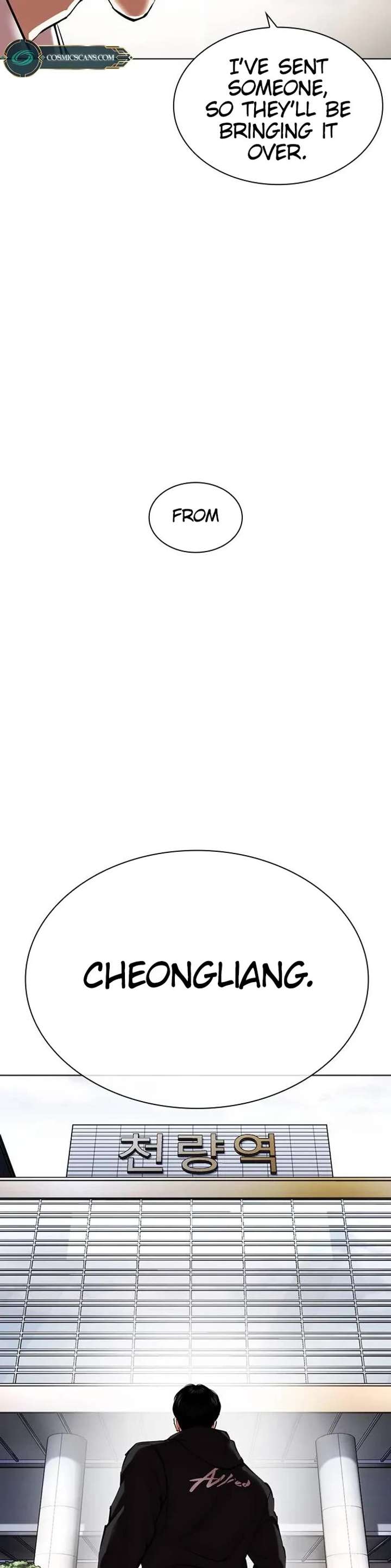 ch 481 34