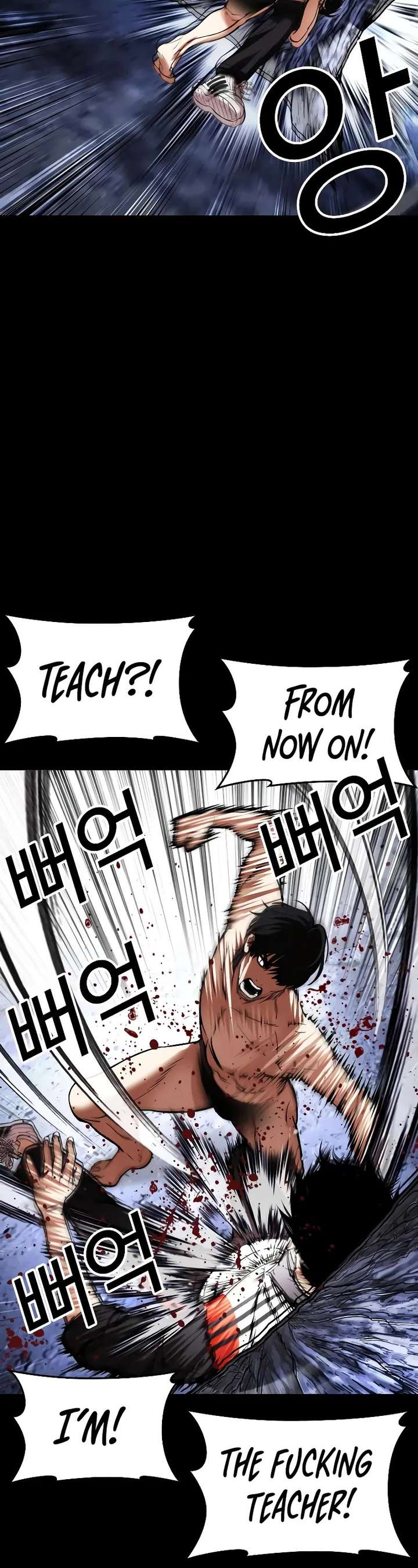 ch 483 18