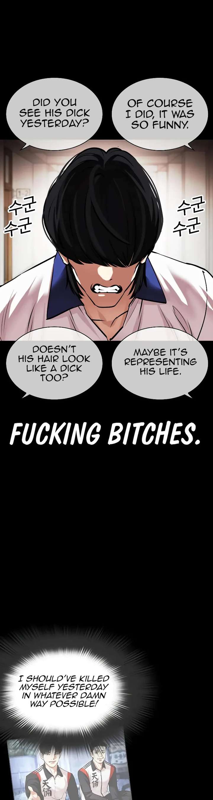 ch 483 34