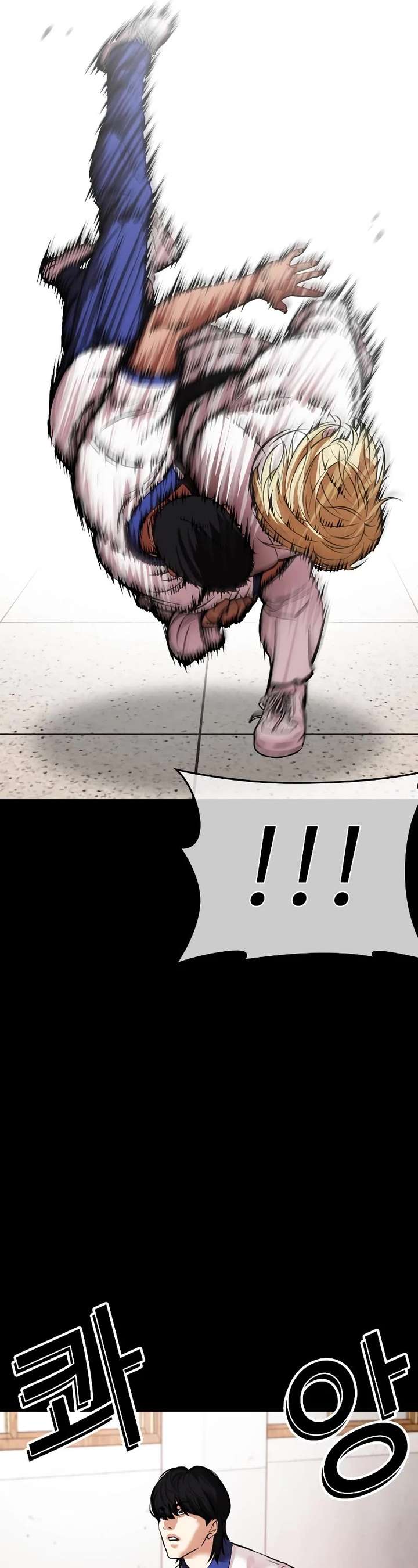 ch 483 58