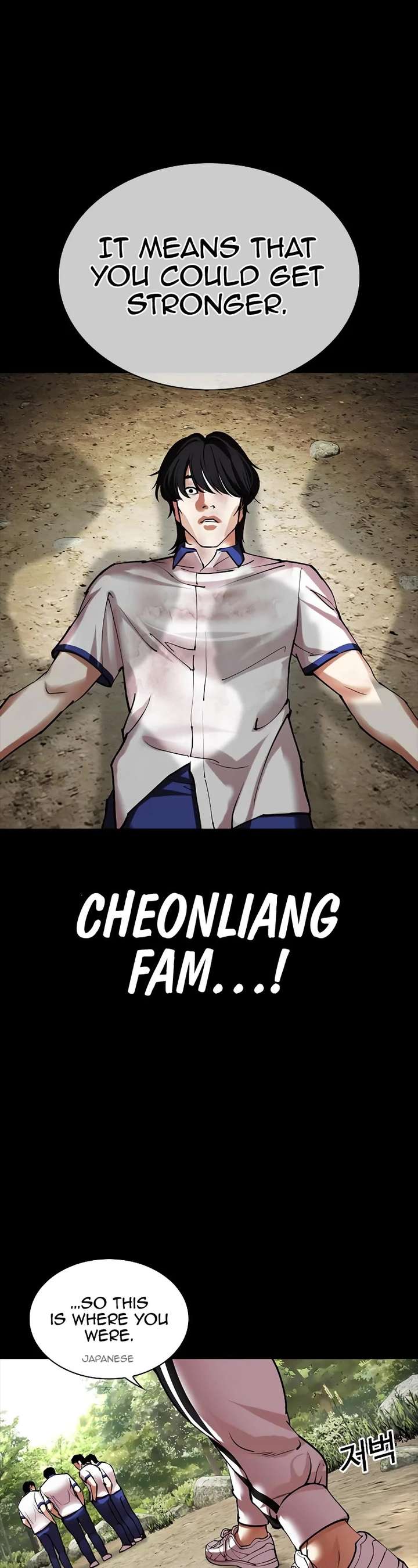 ch 483 75