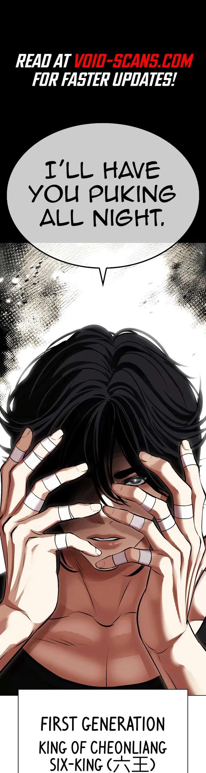 ch 485 1
