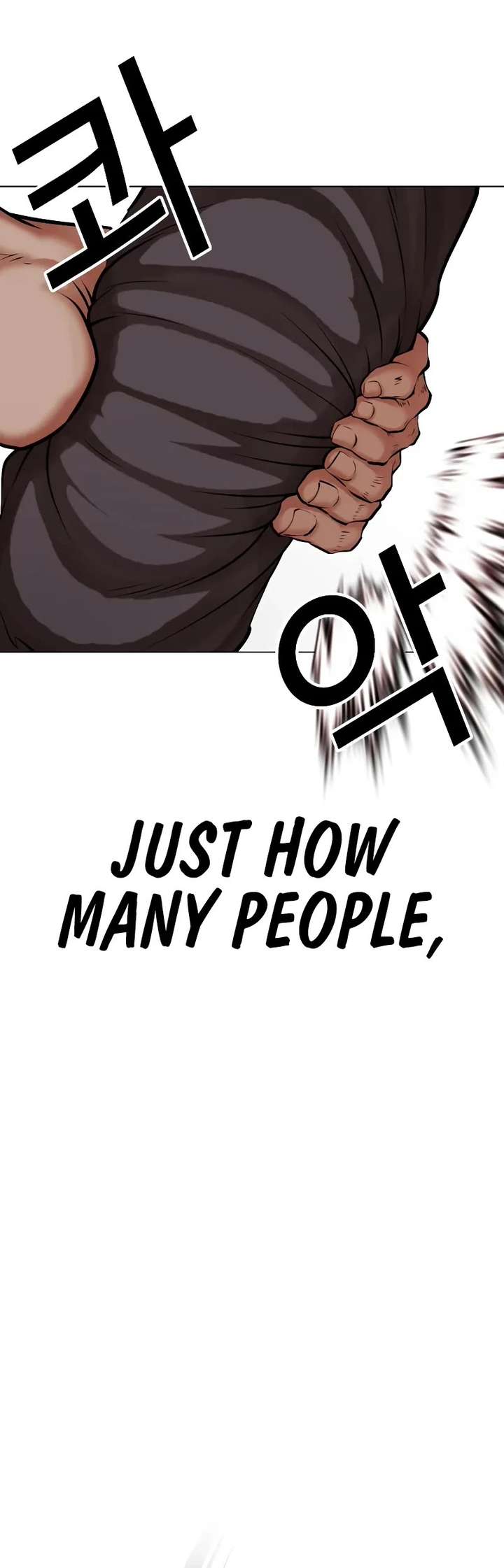ch 485 11