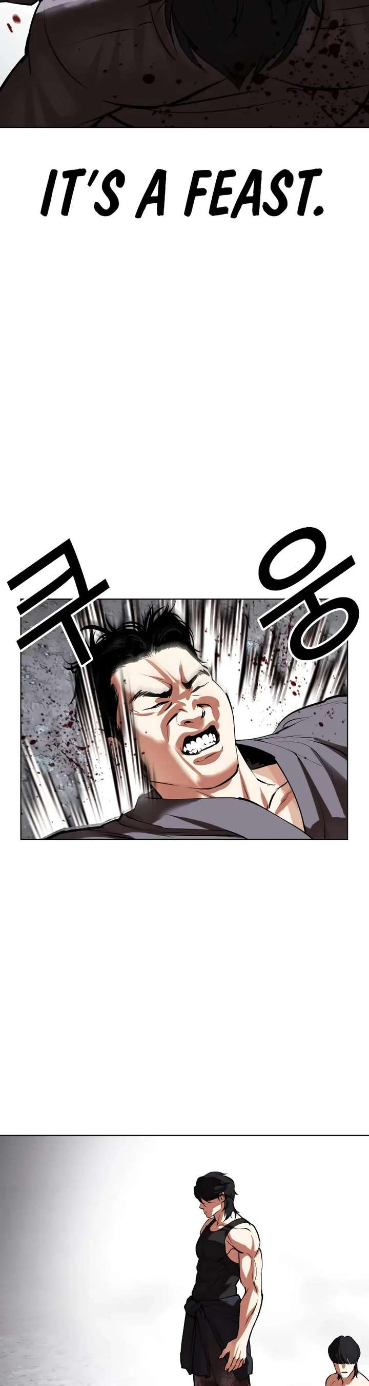 ch 485 15
