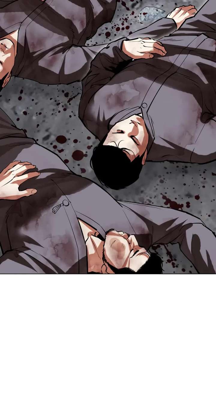 ch 485 17