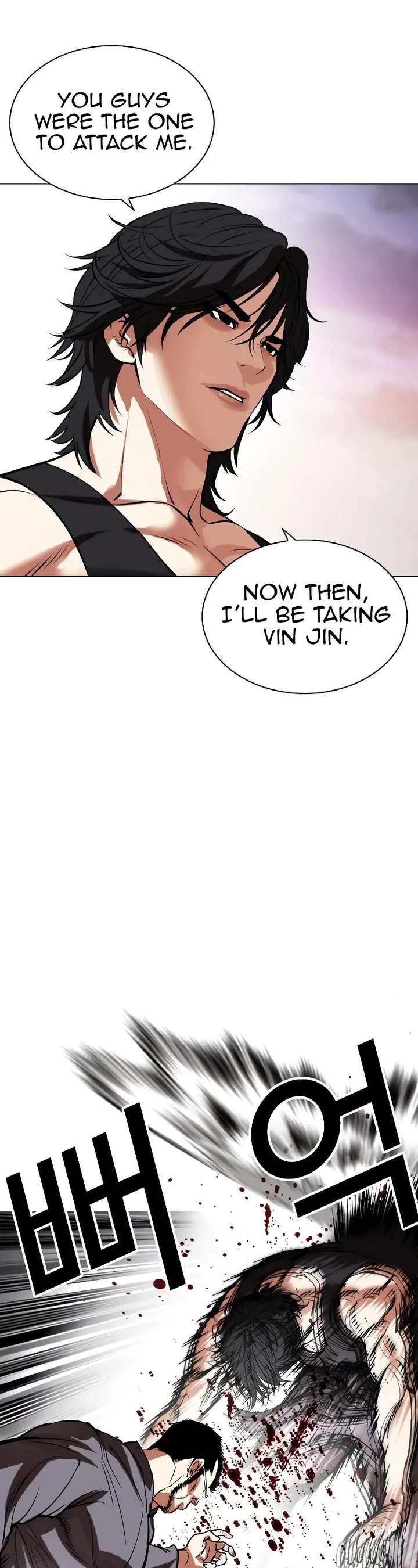 ch 485 18
